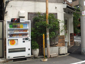 ビフォアー